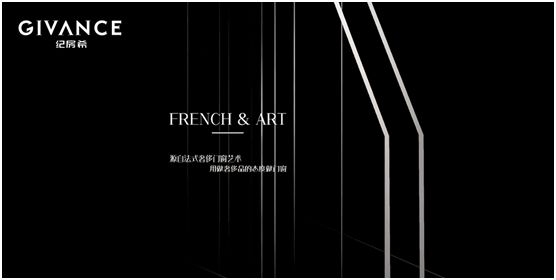 用高端服務高端 紀房希門窗開啟品牌升級新篇章