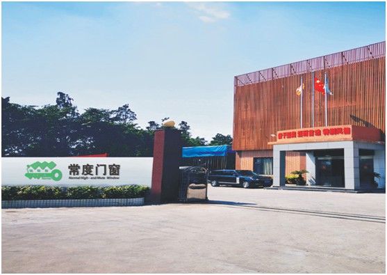 常度門窗：無縫焊接系統門窗在夏天的作用有多大