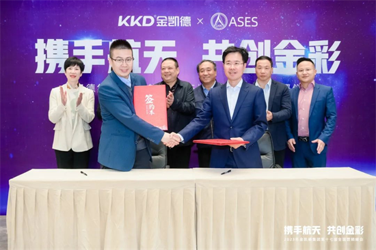 門業品牌熱烈歡迎航天專家，成為“中國航天ASES官方合作門業品牌”