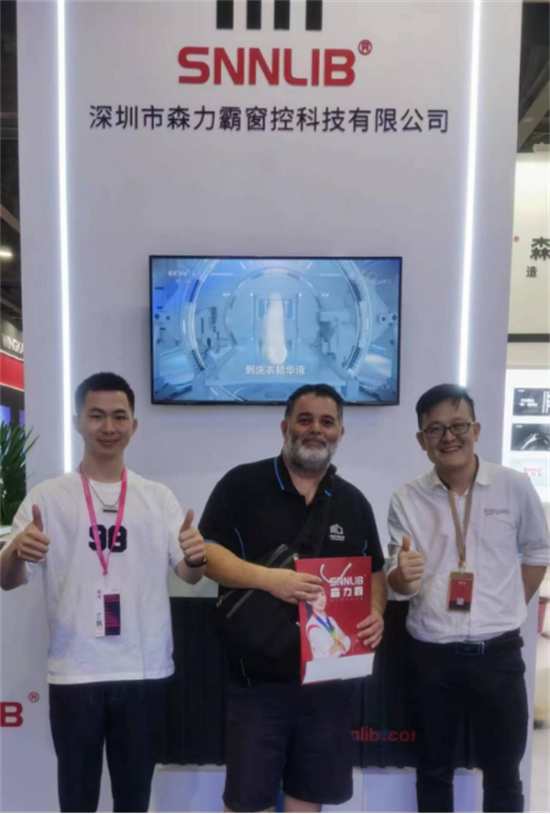 圓滿落幕 深圳森力霸閃耀第29屆鋁門窗幕墻新產品博覽會