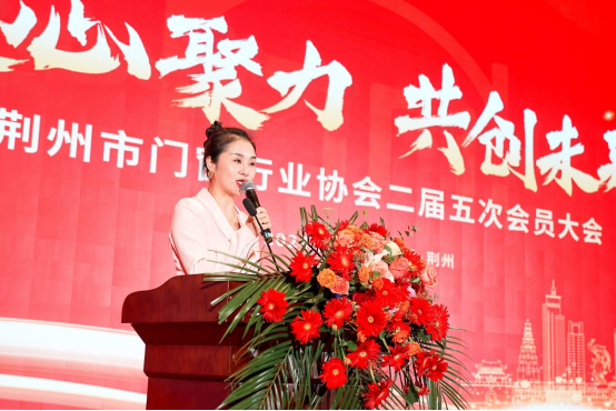 庫勒五金亮相荊州門窗協會，分享逆勢崛起之道