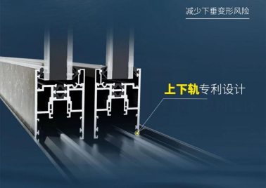 給家戴上無(wú)框眼鏡丨住向Omega重型提升門(mén)，靜享高清四季!