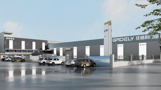 技景融新丨LBK利佰五金攜手佳德利開啟門窗五金“超安全時代”