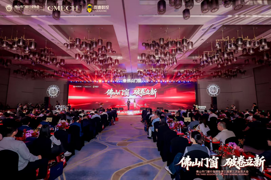 破卷立新！庫勒五金以“匠心智造”引領行業高質量發展