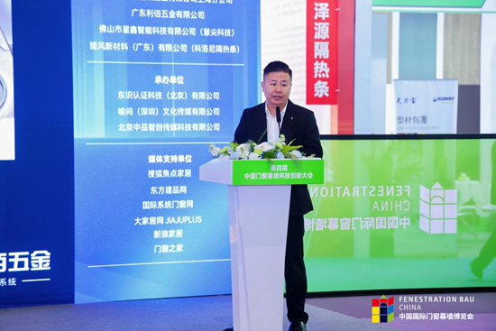2025中國(guó)門窗幕墻大會(huì)：LBK利佰五金“超安全系統(tǒng)”成焦點(diǎn)