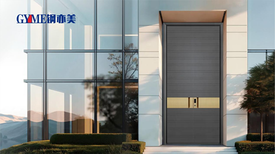 安心無界，舒適有形：鋼亦美以定制門窗重構(gòu)理想家場景