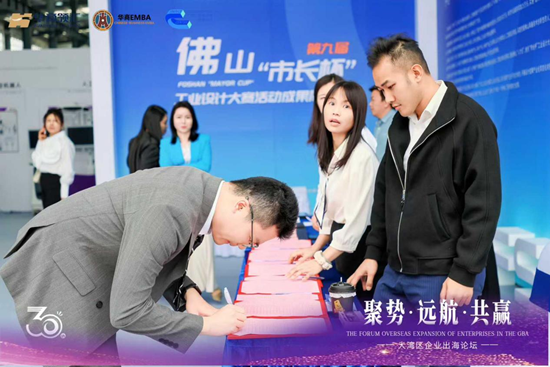 聚勢·遠航·共贏丨庫勒五金與時代共振，聚力揚帆拓全球