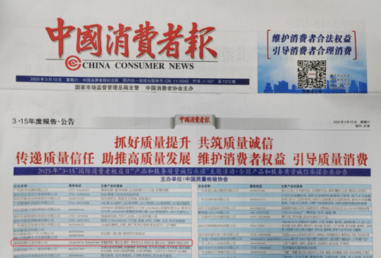 元旦特輯｜庫勒五金匠心鑄2025，聚力赴2026