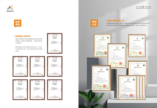 因熱愛相聚丨庫勒五金，受邀參加行業(yè)脫口秀大會及供應(yīng)鏈百強(qiáng)盛典